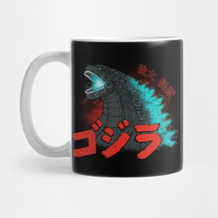 Mighty Kaiju Gojira Mug